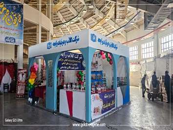 ممثل شركة جولاب والقضاة هو الراعي لمعرض يلدا 1404 الإيراني  